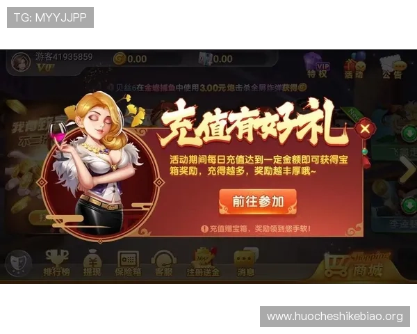 大发娱乐官网手机版丰富的赛事活动，赢取丰厚的奖金奖励